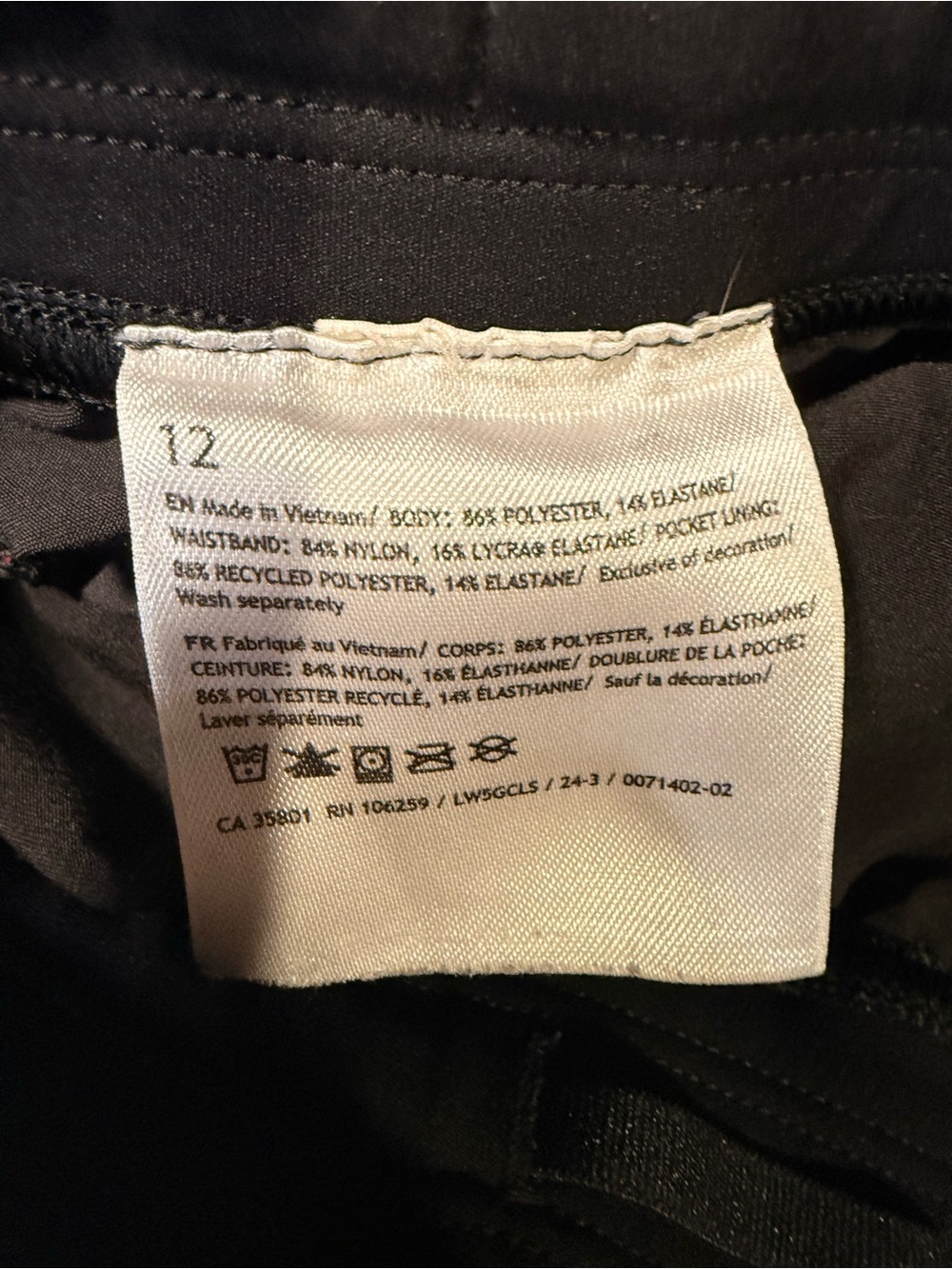 Lululemon Adapted State High-Rise Jogger Colorblock Size 12 - Picture 11 of 12